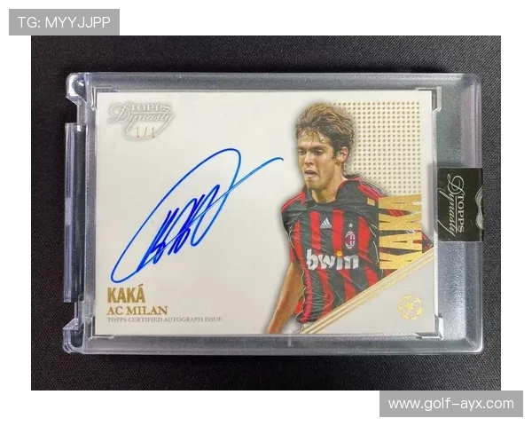 足球球星卡哪里可以买到 如何选择合适的购买渠道与平台