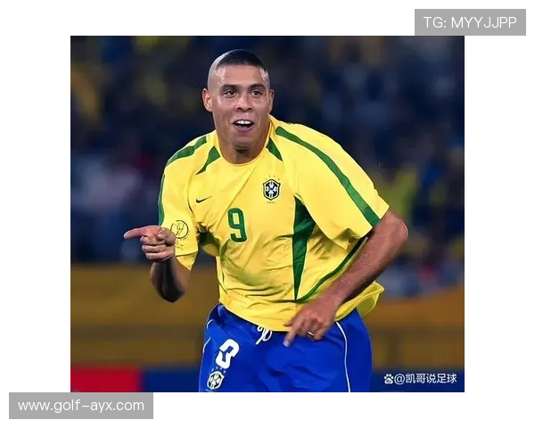 足球界前十球星排名盘点及其历史地位解析