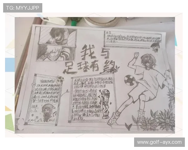 重庆足球传奇人物揭秘 他们的拼搏精神与足球梦想