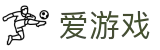 爱游戏 (AYX APP)中国官方网站_AYX SPORTS